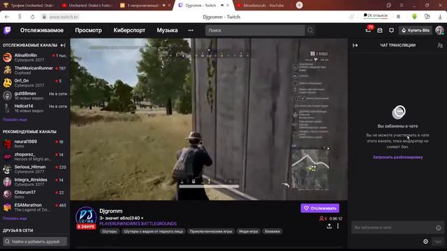 Срочно нужно собрать деньги  на устранение идиотов в этом мире.