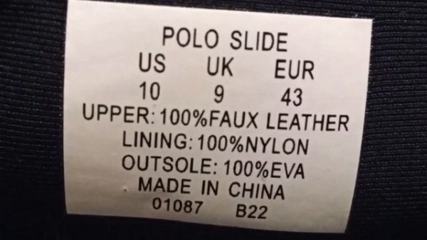 Polo Ralph Lauren & Polo Bear, Кроссовки и сланцы. Чем отличаются US Polo Assn и Polo Ralph Lauren