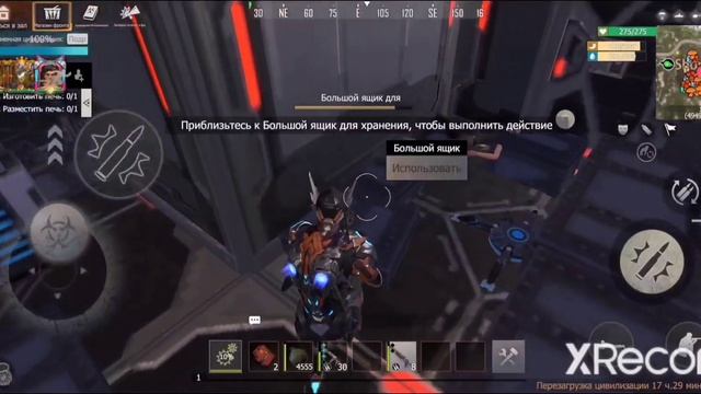 Last Island of Survival! И как такое рейдить? смотреть онлайн