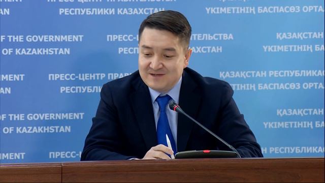 Об оценочной стоимости продаваемых объектов приватизации (Б. Шолпанкулов) смотреть онлайн