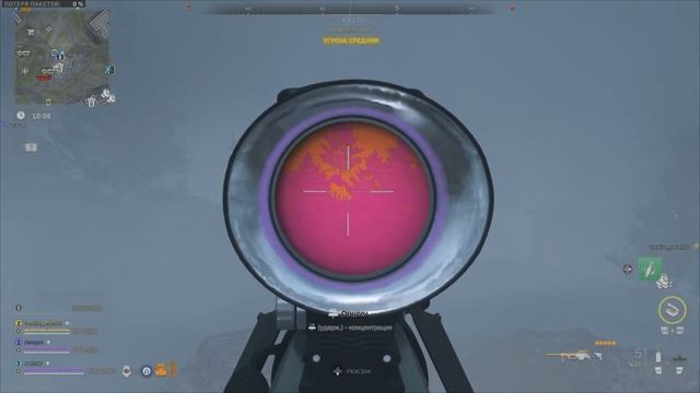 Мама я в ютубе ? " Call of Duty " DMZ “ смотреть онлайн