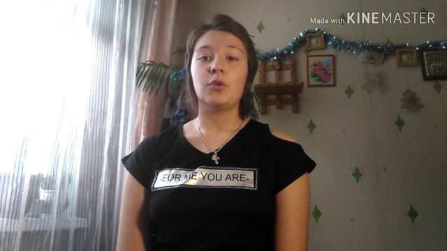 Почему так долго не было видео? Чем была занята? Я вернулась смотреть онлайн