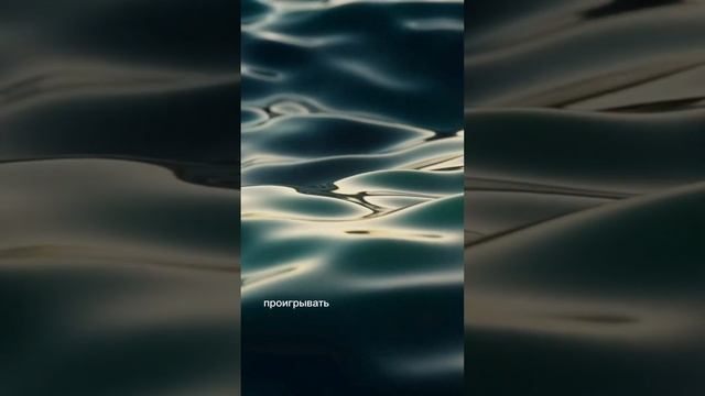 Ченнелинг с энергией Иисуса про мощные состояния , меняющие жизнь ♥️ #ченнелинг #любовь смотреть онлайн