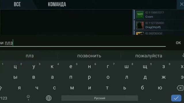 демка в приватке челы в чате згарели standoff 2 private server смотреть онлайн