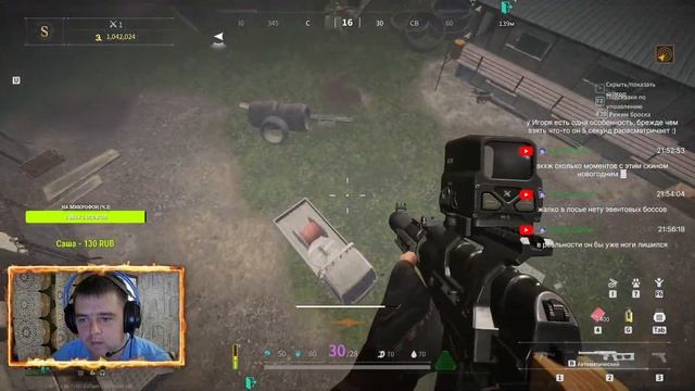 Lost Light / П(л)отный обзор Ветряной Гавани ? ЛостЛайт PVPVE - Лутер-Шутер? смотреть онлайн