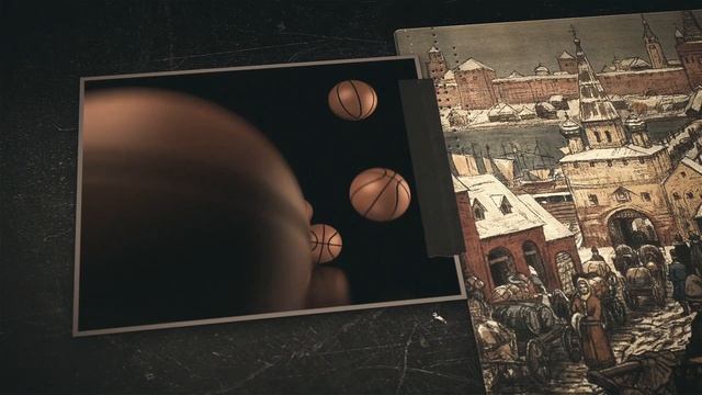 Новейшие истории тайн: баскетбол придумал Иван Грозный? смотреть онлайн