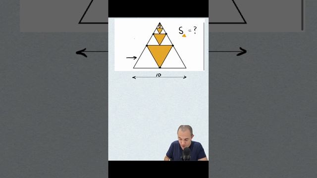 Бесконечная сумма площадей треугольников. #математика #simplemath #площадь #бесконечность смотреть онлайн