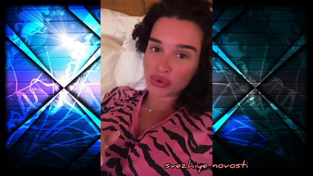 Ксения Бородина показала свои загорелые ножки. смотреть онлайн