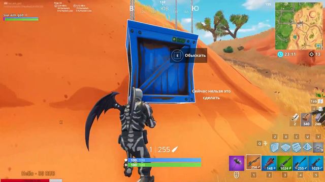 ЗОМБИ В КОРОЛЕВСКОЙ БИТВЕ? | СТРИМ ПО ФОРТНАЙТ | АРБАЛЕТ И РЕВОЛЬЕР ВЕРНУЛИ?! | ОБНОВЛЕНИЕ 2.10! смотреть онлайн