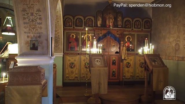 Всенощное бдение, суббота, 17-я седмица по Пятидесятнице. смотреть онлайн