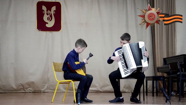 С днём Победы! ДШИ №2 смотреть онлайн