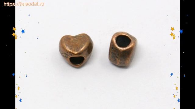 Бусина сплав 3.5x4x3мм, сердце, золото 1 уп (10 шт) краткий обзор и описание характеристик смотреть онлайн