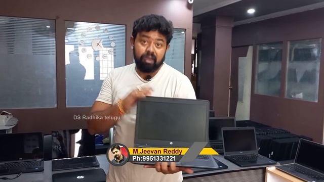 Second hand Laptop | high Configuration Desktops in Hyderabad | Yuva Computers | DS RADHIKA TELUGU смотреть онлайн