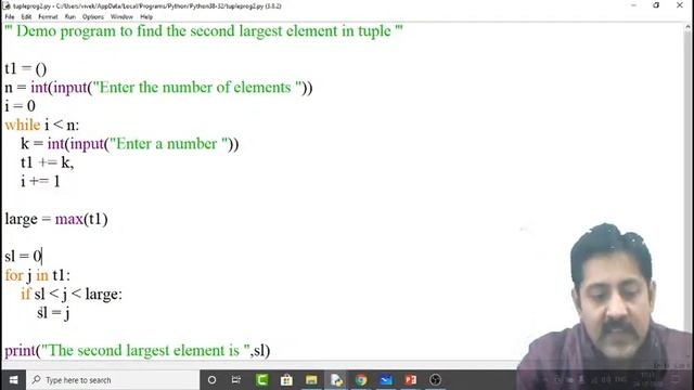 Tuples in Python | Class 11 | Quiz 1 | Computer Science | Byte Learning смотреть онлайн