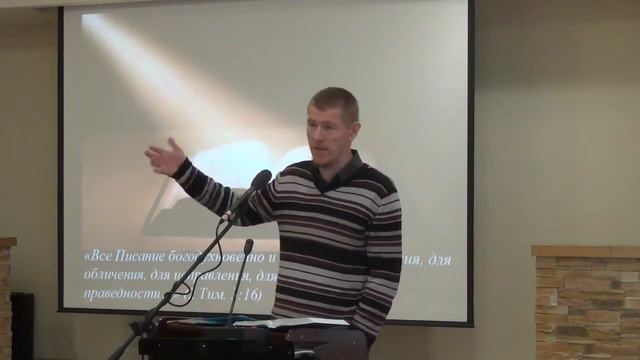 25 ноября 2018 года - Додонов Сергей смотреть онлайн