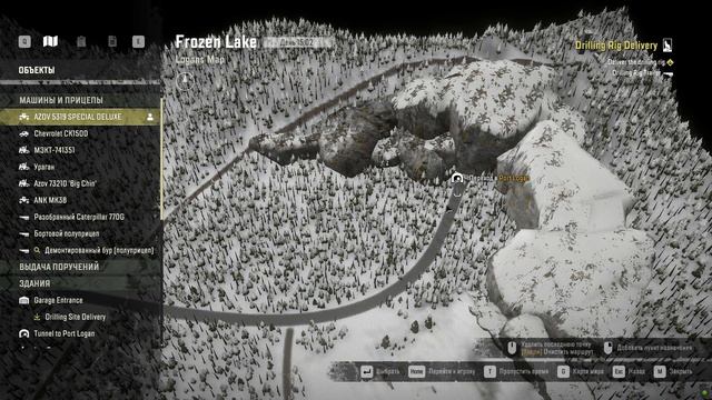 Snow Runner-КАК ПобедитЬ БАГ с Строителной Платформой-в Новом Регионе-Logans Map смотреть онлайн