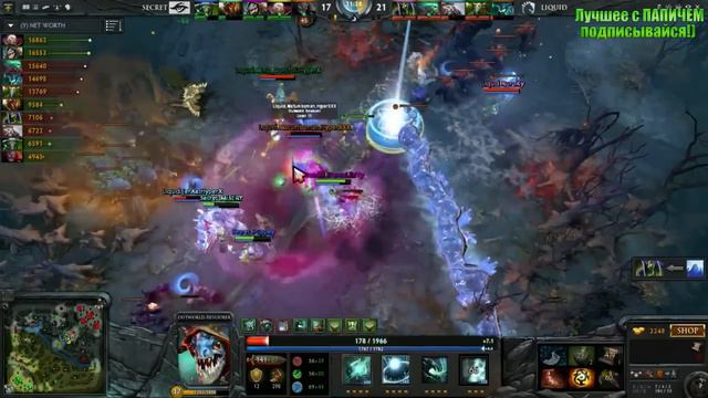 КОМЕНТАТОРИЧ: Liquid vs Secret или АНИМЕ НА СЛАРКЕ смотреть онлайн