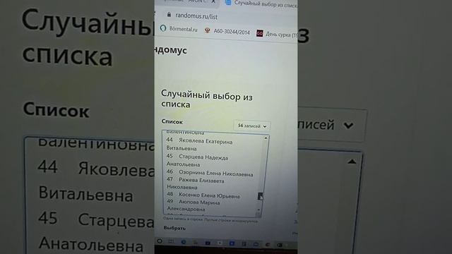 РОЗЫГРЫШ ПРИЗОВ ЗА 3-ю НЕДЕЛЮ ДЕКАБРЯ В ЦЕНТРЕ ЭЙВОН, СУРИКОВА, 37, ЕКАТЕРИНБУРГ смотреть онлайн