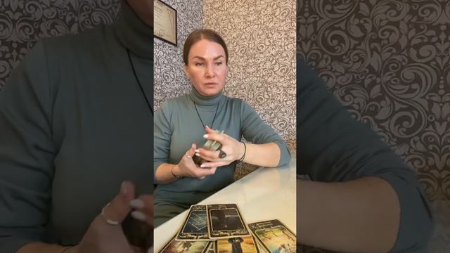 Что нужно сделать, чтобы сгармонизировать отношениях семье? смотреть онлайн