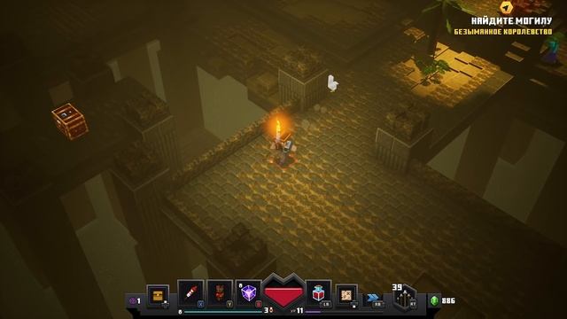 Майнкрафт ОЧЕНЬ СЛОЖНЫЕ МОБЫ ▶ Minecraft Dungeons #8