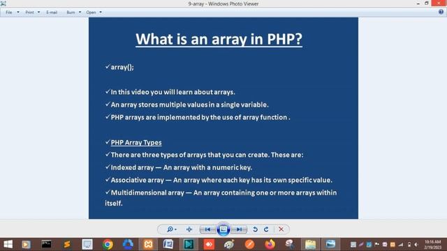 PHP array types смотреть онлайн