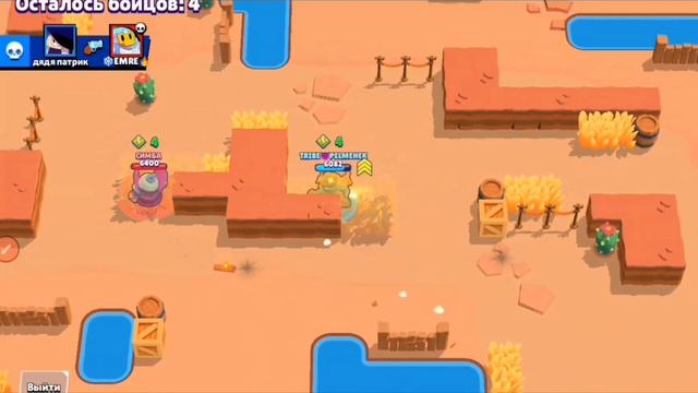 во что умею за вольта делать смотреть онлайн