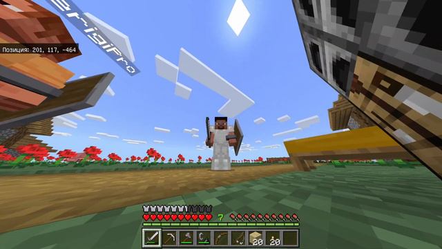 Minecraft часть 01: ищем Вардена и его город Смотрителя, прокачались с нуля до алмазного меча смотреть онлайн