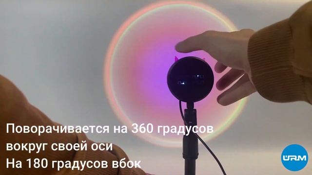 Светодиодный атмосферный LED-светильник Sunset Lamp Проектор Заката, с пультом смотреть онлайн
