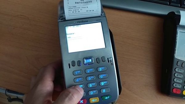 Verifone vx-520 -c Verifone vx-675 четкая печать чеков