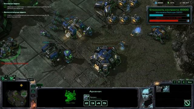 Прохождение StarCraft 2: Wings of Liberty #10 - С ножом у горла [Эксперт] смотреть онлайн