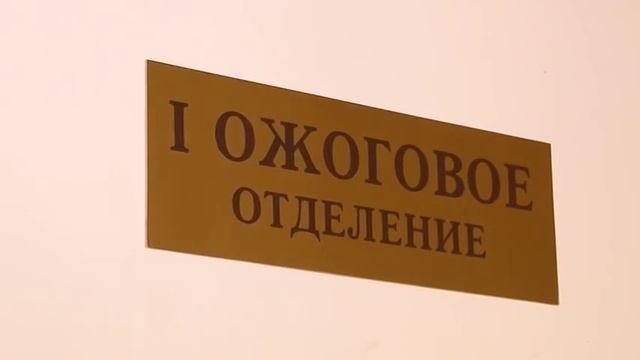 Саратов Сегодня — 17 января 2018 смотреть онлайн