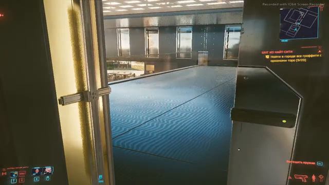 Cyberpunk 2077 - Легендарный Культовый пистолет "Гэндзиро" смотреть онлайн