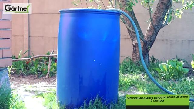 Обзор мойки высокого давления GARTNER PWA 2136 T