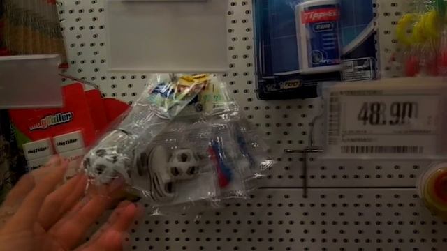 BACK TO SCHOOL 2018/СКИДКИ/НОВИНКИ/КАНЦЕЛЯРИЯ/ОДЕЖДА И ОБУВЬ//бэк ту скул смотреть онлайн