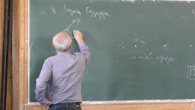 Лемак С. С. - Механика управляемых систем - Задача Годдарда смотреть онлайн