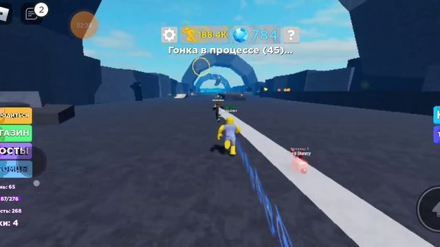 Легенды скорости в игре роблокс смотреть онлайн
