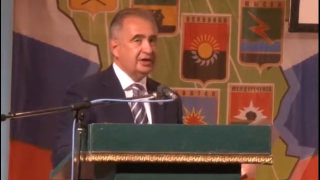 День шахтера 2013 смотреть онлайн