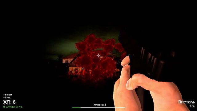 ДОКА 2 трейд в стиме! он не врал! смотреть онлайн