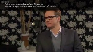 Английский на слух с актером Колином Фертом (Colin Firth)