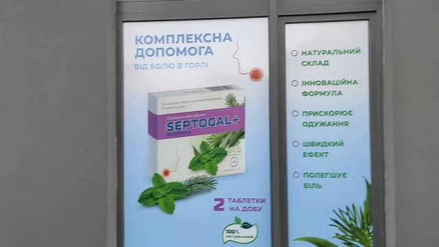 Поклейка плёнки на окна смотреть онлайн