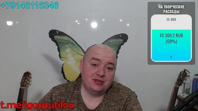 Теперь можно ехать в Китай! (не всем). Прямая трансляция смотреть онлайн