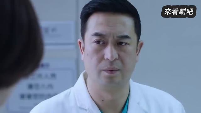 病人輕輕咳嗽一聲，醫生瞬間臉色大變，立馬下令封鎖全院！ смотреть онлайн