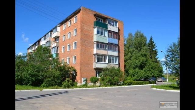 Однокомнатная квартира в городе Волоколамске смотреть онлайн