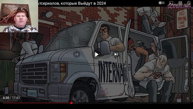 Реакция на содерлинга 10 Новых Мультсериалов, которые Выйдут смотреть онлайн