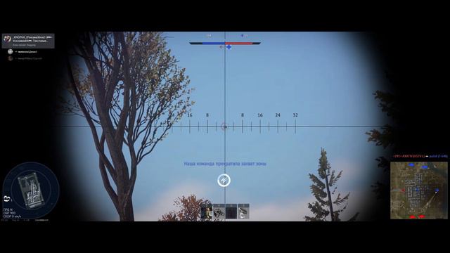 Wiesel1a2 war thunder смотреть онлайн