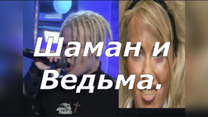 собчачья свадьба.mp4