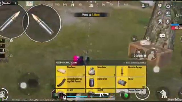 #PUBG game classic kese khela mene! #pubg #pubgmobile #pubgm #pubgmobilelite #pubgmobilelite. смотреть онлайн
