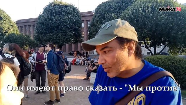 Гость Санкт-Петербурга из Нью-Йорка заинтересовался митингом смотреть онлайн