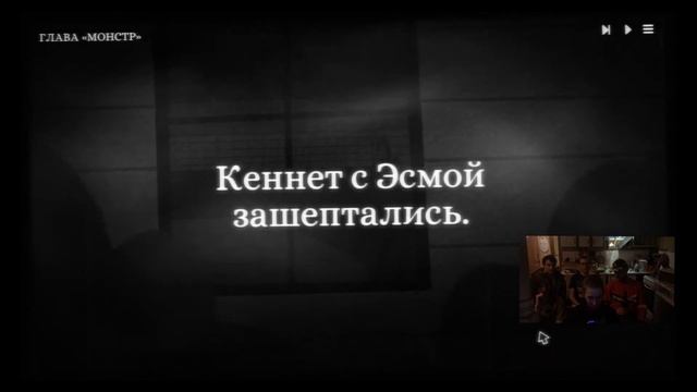 18+) прохождение Monsters of Little Haven смотреть онлайн
