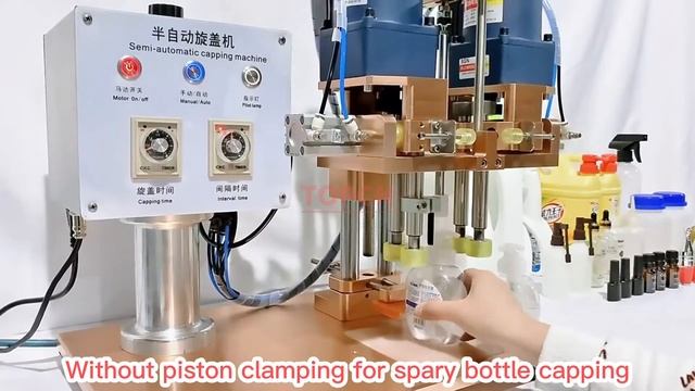 Semi Auto Desktop Plastic Dropper Glass Spray Bottle Cap Screw Capping Machine смотреть онлайн